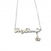 Personalized Name Necklace with Dangling Icon